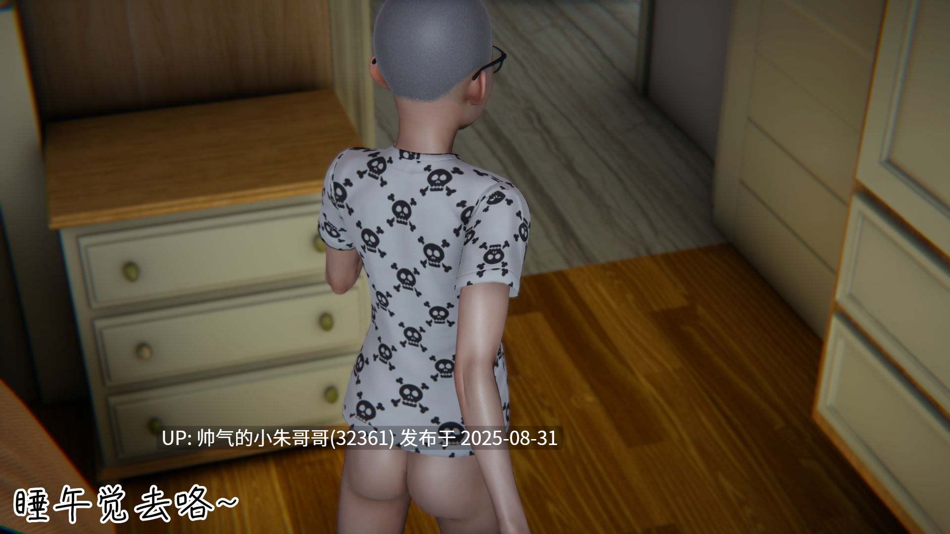 【3D全彩】新版漂亮妈妈的秘密过家家游戏 1-10  [1000+P+360M]-第6张图片-萌站