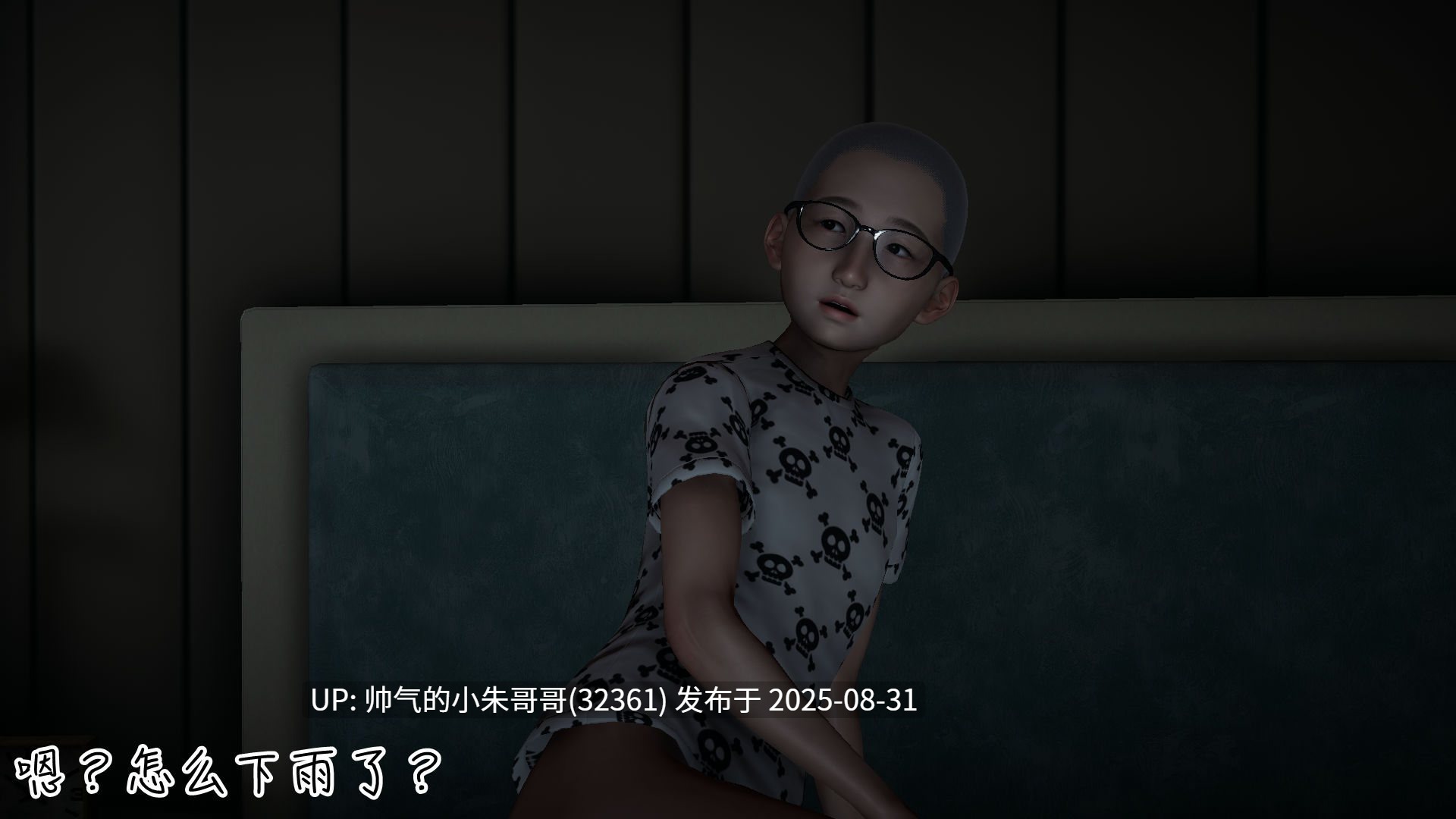 【3D全彩】新版漂亮妈妈的秘密过家家游戏 1-10  [1000+P+360M]-第7张图片-萌站
