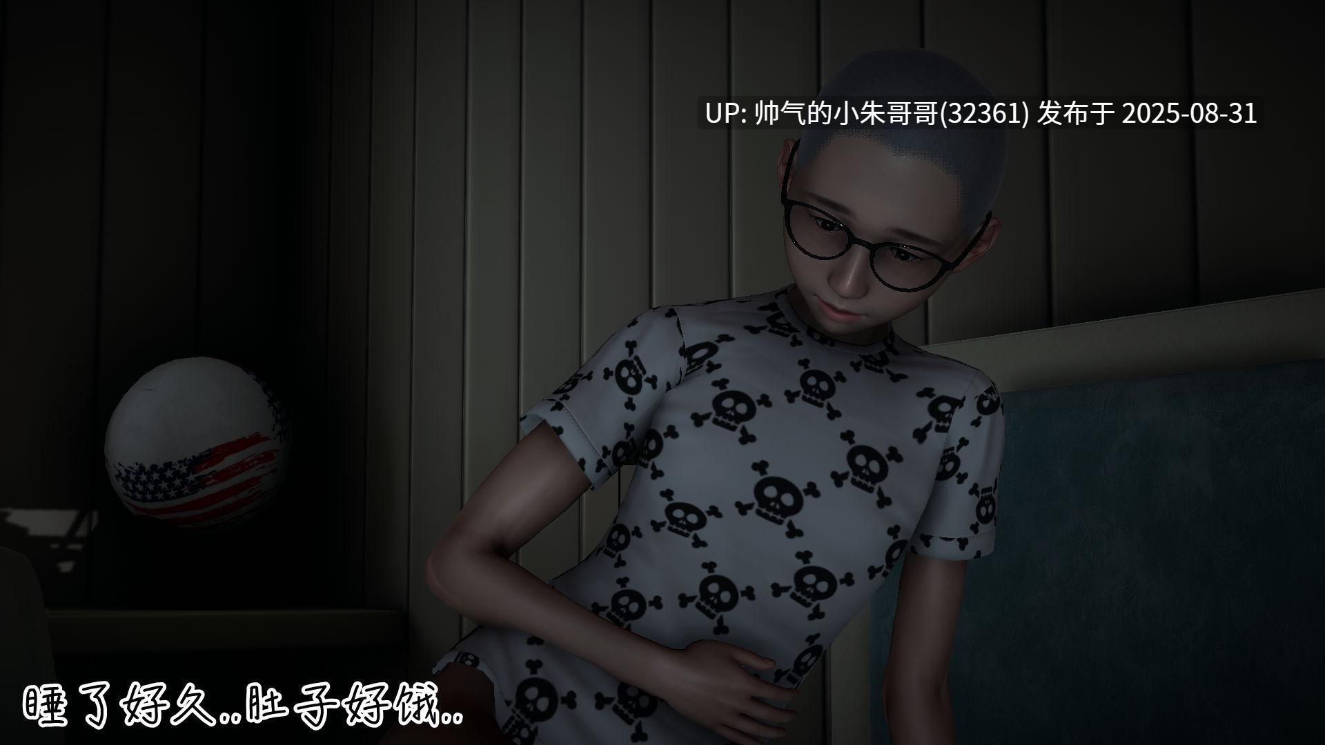 【3D全彩】新版漂亮妈妈的秘密过家家游戏 1-10  [1000+P+360M]-第9张图片-萌站