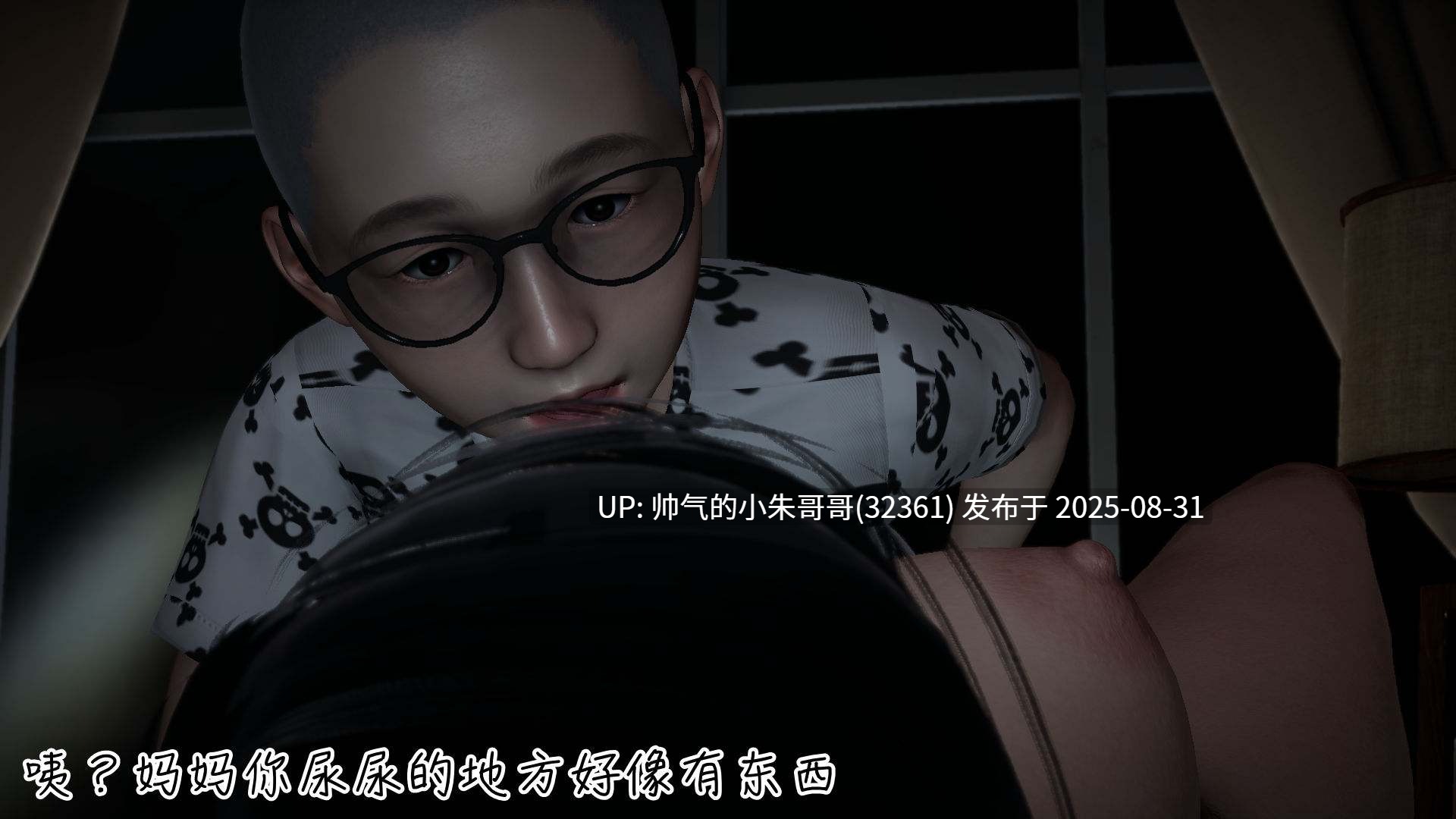 【3D全彩】新版漂亮妈妈的秘密过家家游戏 1-10  [1000+P+360M]-第22张图片-萌站