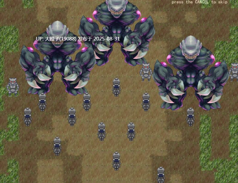 [SRPG汉化异种XPC][当方丸宝堂] コボルドの家畜騎士[2.05G]-第12张图片-萌站