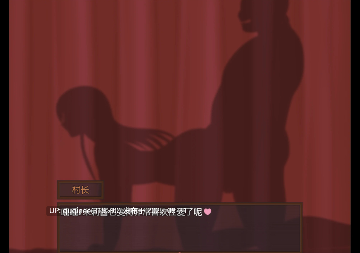 【RPG/多女主/汉化/NTR/堕落/PC/全回想】少年勇者阿肯：调查闹鬼屋  附全回想存档