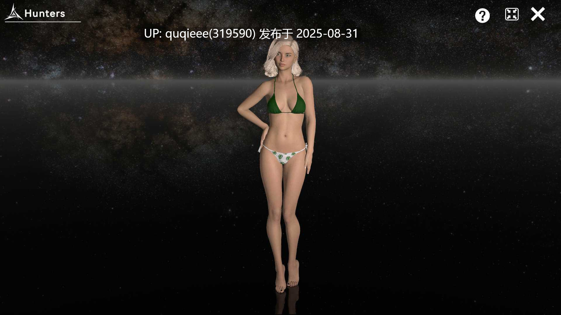 【新作/3D ACT/PC/官中/动态/肉鸽】最后的猎人 Final Hunter V1.3.0-第2张图片-萌站