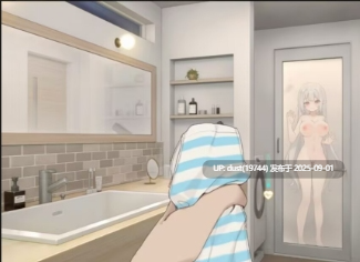 [更新][互动SLG中文动态]和存在感薄弱妹妹一起的简单生活  ver0.80B   官方中文版[更新]-第6张图片-萌站