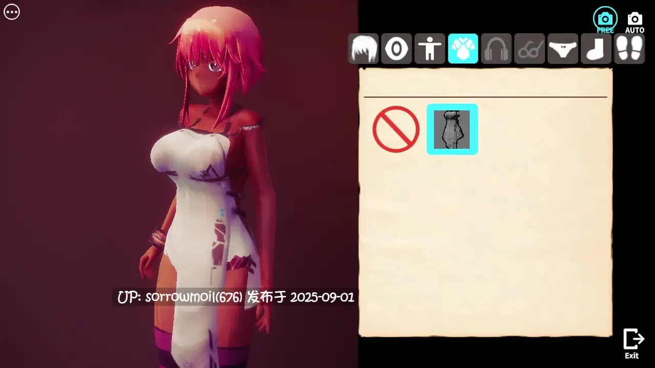 【DLsite/官中/女主人公/3D作品/内射/中出/羞辱/异种X/巨乳/爆乳/巨根】伊鲁利特三叶草 发情期的森林危机重重 【社团名：azucat/RJ296648】