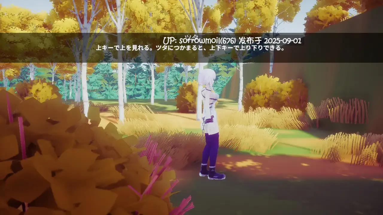 【DLsite/官中/女主人公/3D作品/内射/中出/羞辱/异种X/巨乳/爆乳/巨根】伊鲁利特三叶草 发情期的森林危机重重 【社团名：azucat/RJ296648】-第5张图片-萌站