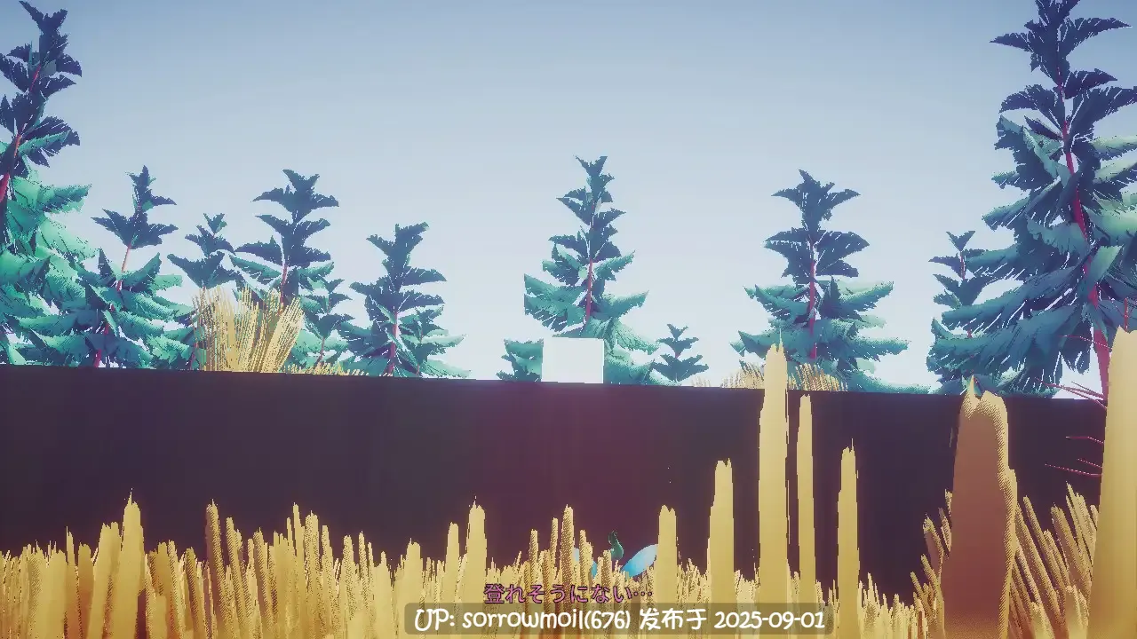 【DLsite/官中/女主人公/3D作品/内射/中出/羞辱/异种X/巨乳/爆乳/巨根】伊鲁利特三叶草 发情期的森林危机重重 【社团名：azucat/RJ296648】-第8张图片-萌站