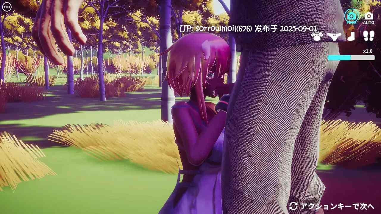 【DLsite/官中/女主人公/3D作品/内射/中出/羞辱/异种X/巨乳/爆乳/巨根】伊鲁利特三叶草 发情期的森林危机重重 【社团名：azucat/RJ296648】-第10张图片-萌站