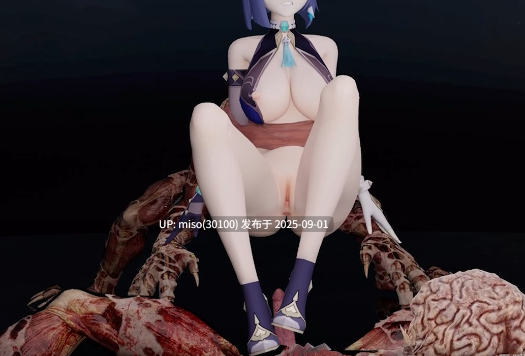 4.Iwara - Yelan 夜蘭 Lewd Licker舔食者，怀孕分娩，略重口 -第2张图片-萌站