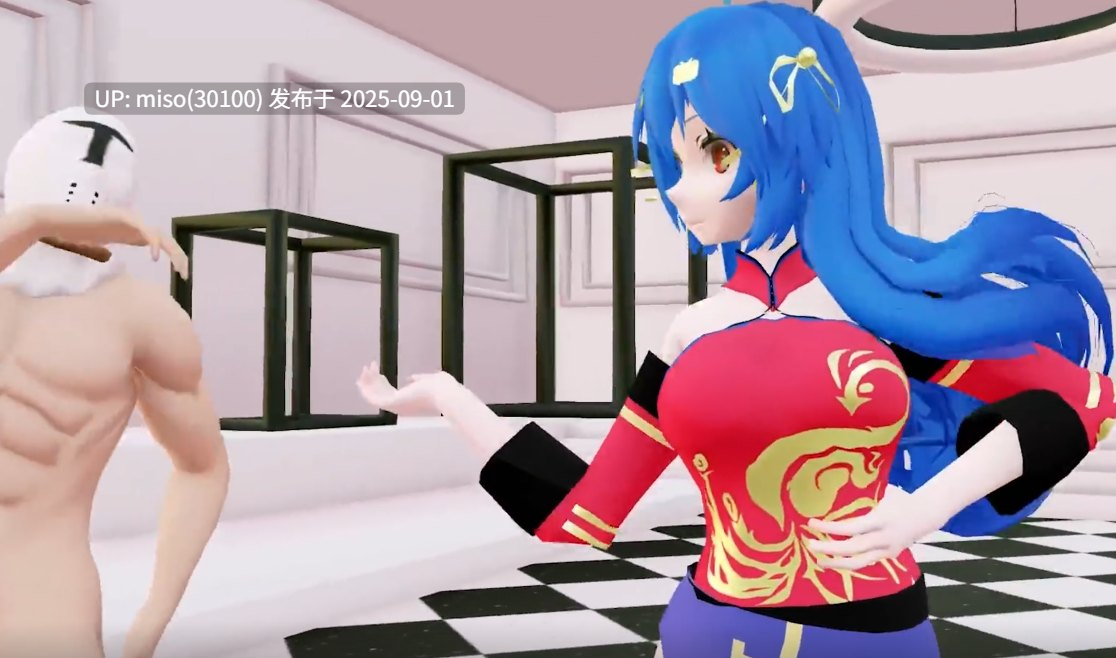 9.调教22娘
