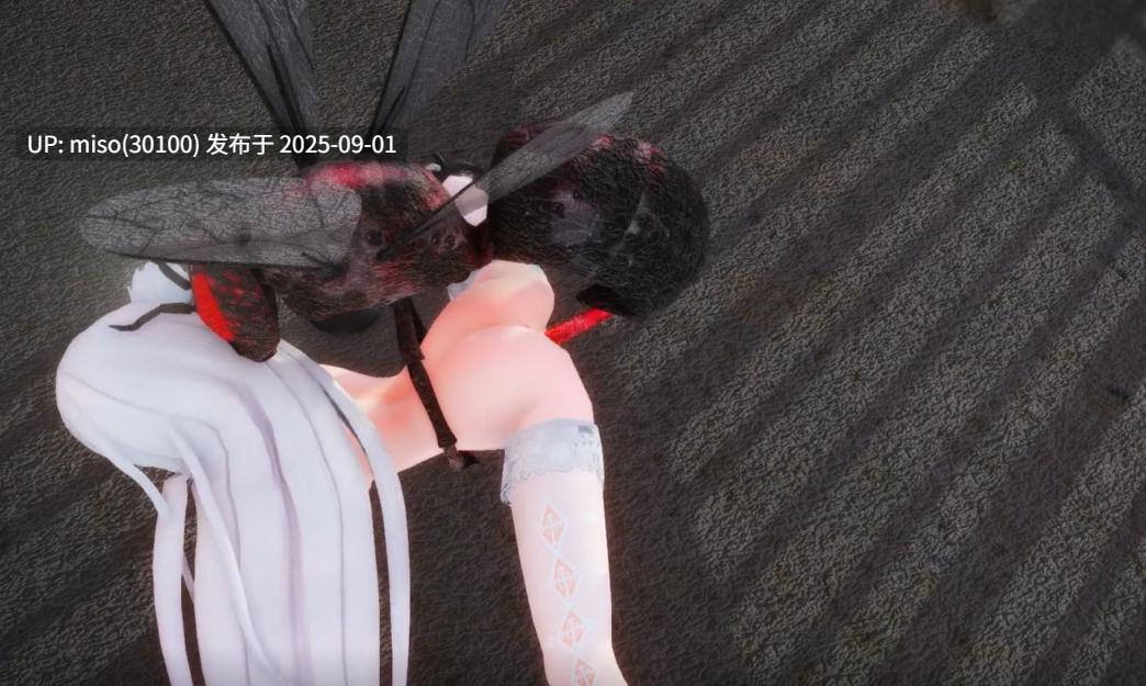 12.白丝旗袍娘虫交