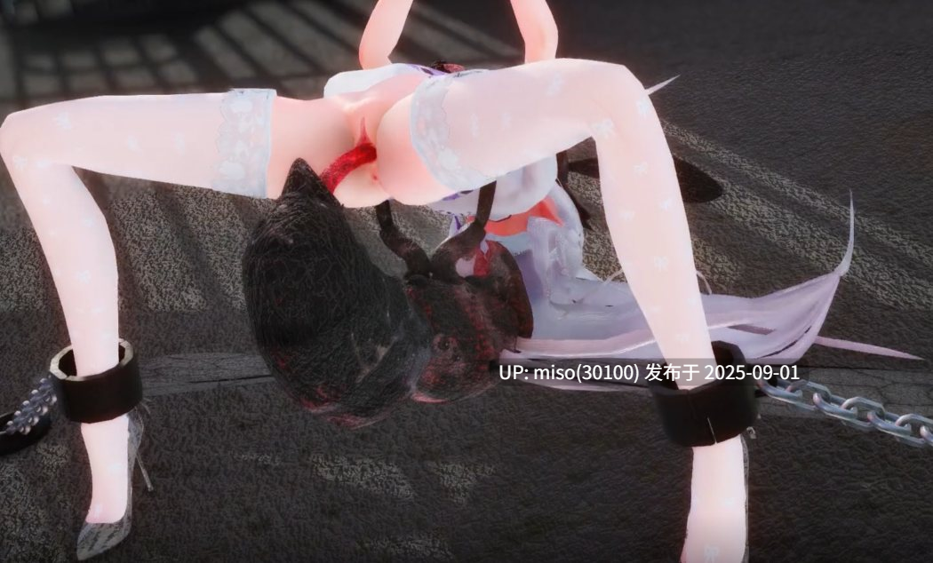 12.白丝旗袍娘虫交-第4张图片-萌站