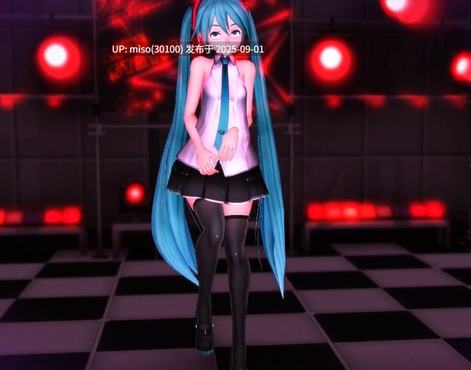 15.轮奸初音