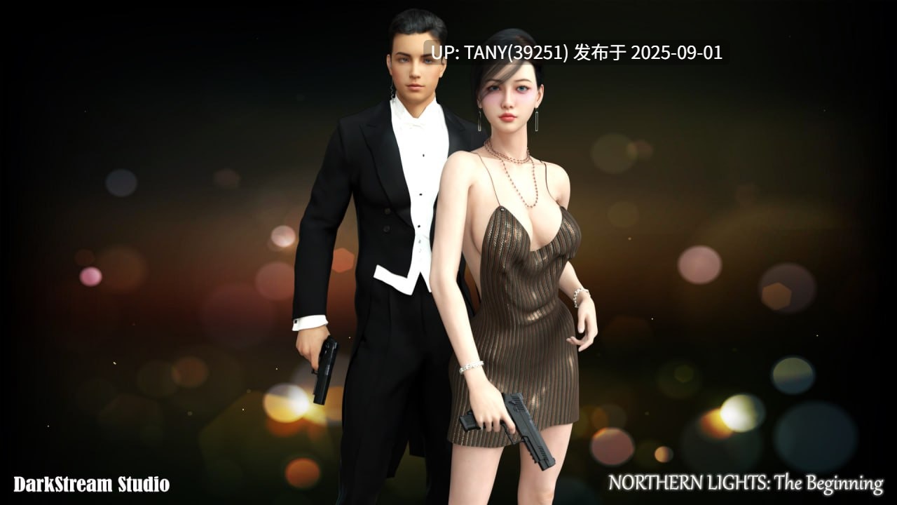 #北极光:起源 #Northern Lights: The Beginning v0.3 AI汉化版【-第8张图片-萌站 #北极光:起源 #Northern Lights: The Beginning v0.3 AI汉化版【-第8张图片-萌站