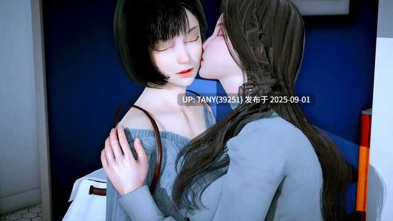 #猎魔人传说   #Myth of Slayer  Ch.8 官方中文版 -第3张图片-萌站