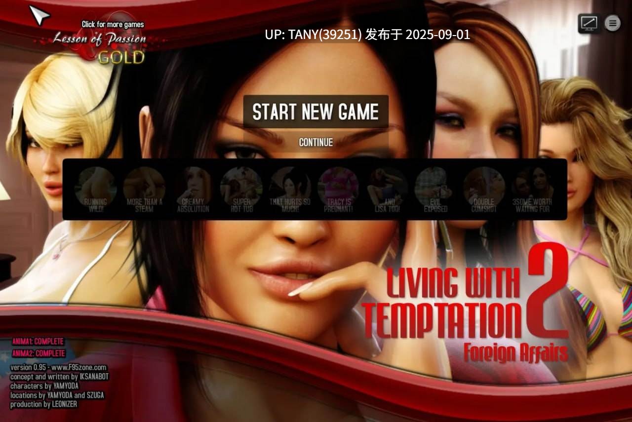 #与诱惑共存 2   #Living with Temptation 2 DEMO AI汉化版