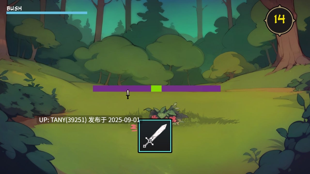#只狼2 #Sekira: Part 2 v0.5.0 AI汉化版-第4张图片-萌站 #只狼2 #Sekira: Part 2 v0.5.0 AI汉化版-第4张图片-萌站