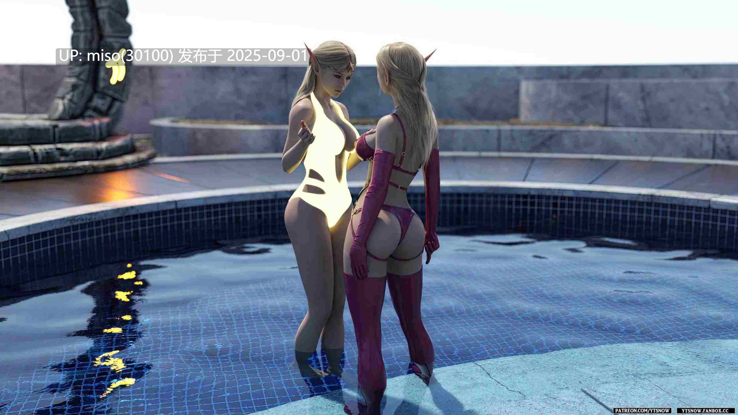 幻想工作室 (Fantasy Workshop)01-03-第21张图片-萌站