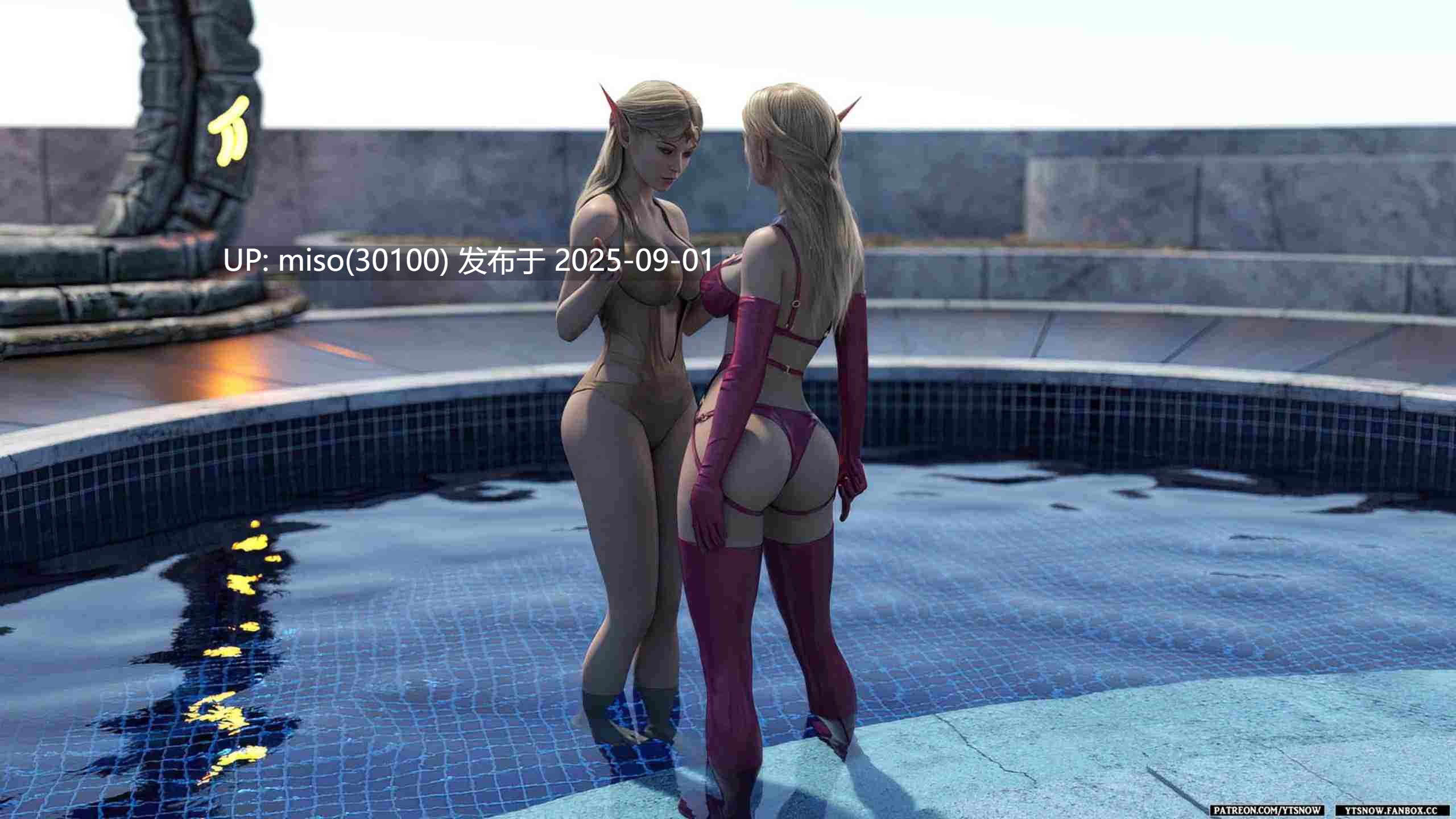 幻想工作室 (Fantasy Workshop)01-03-第22张图片-萌站
