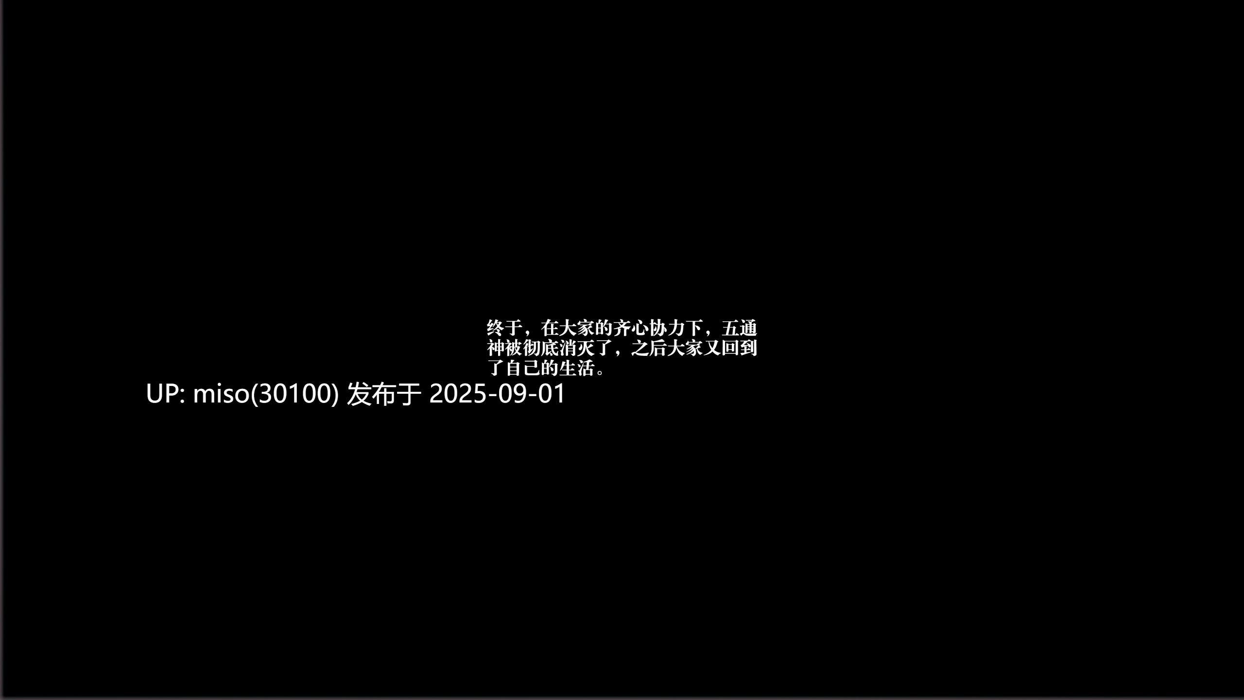 蜜母01-18