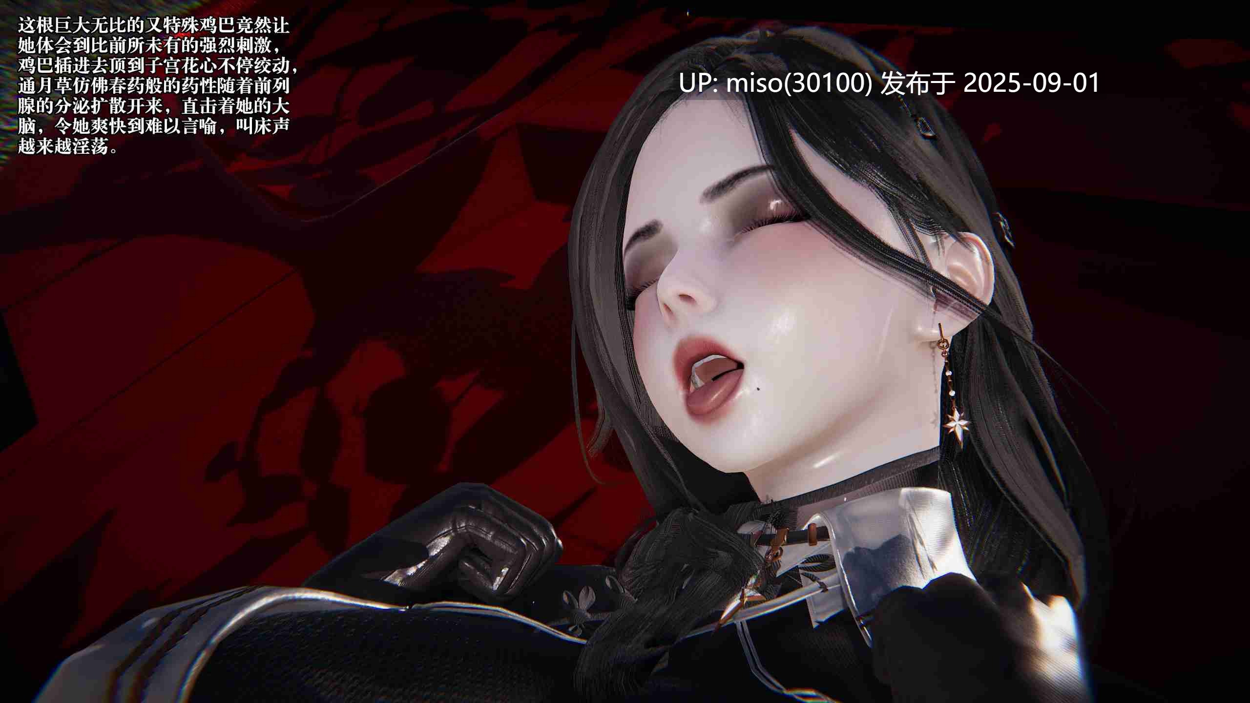 蜜母01-18-第13张图片-萌站