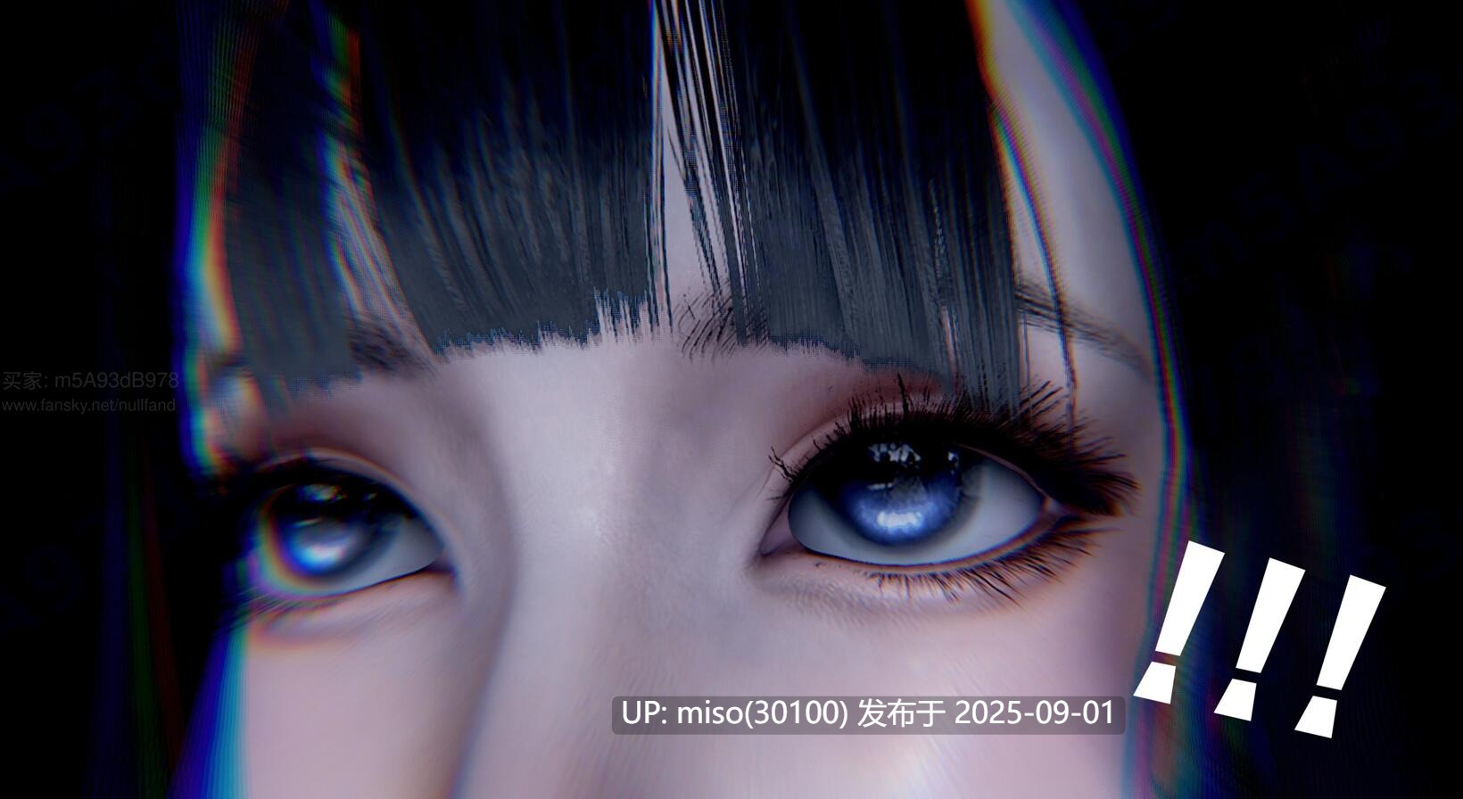 神谕第四季01
