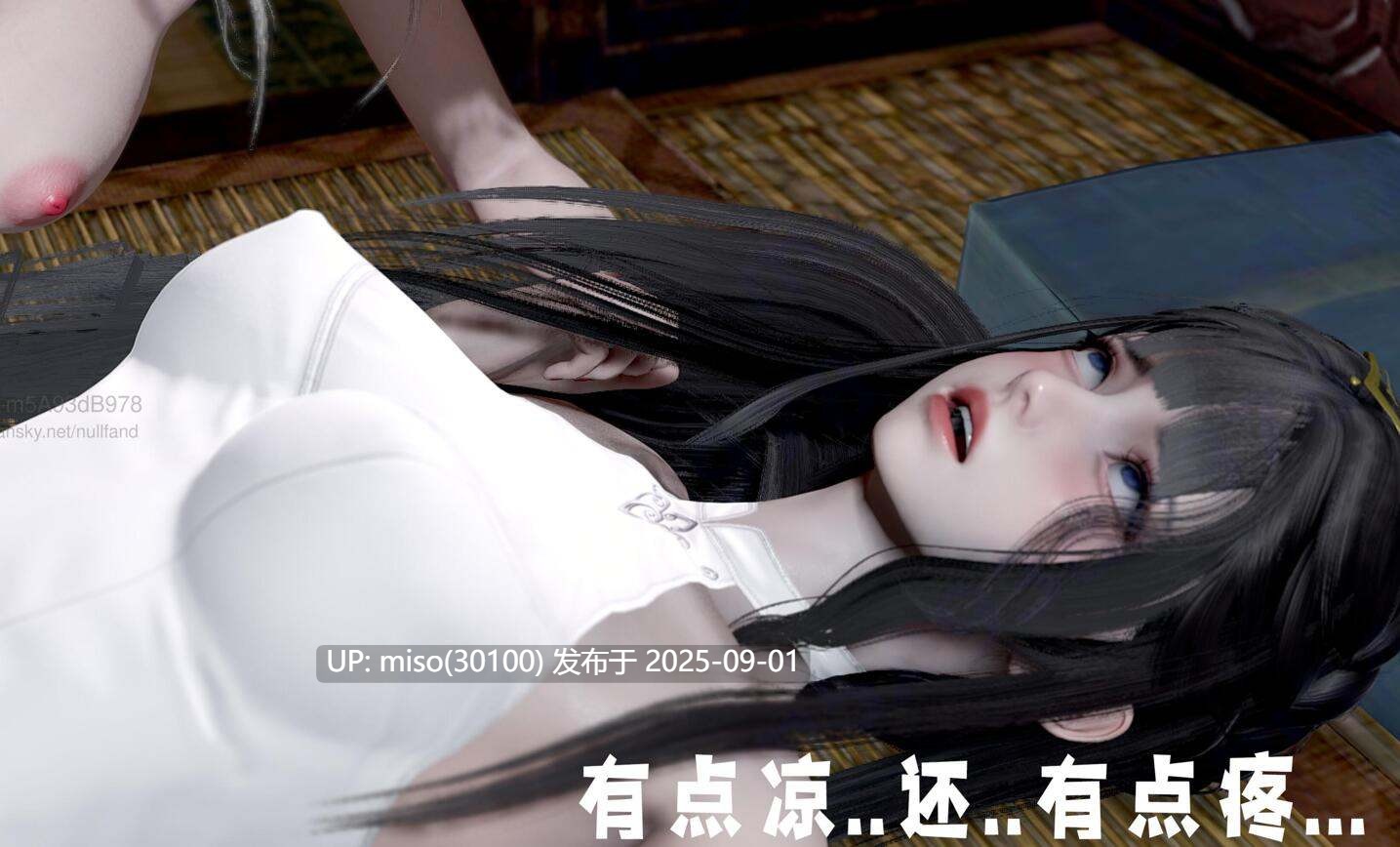 神谕第四季01-第15张图片-萌站