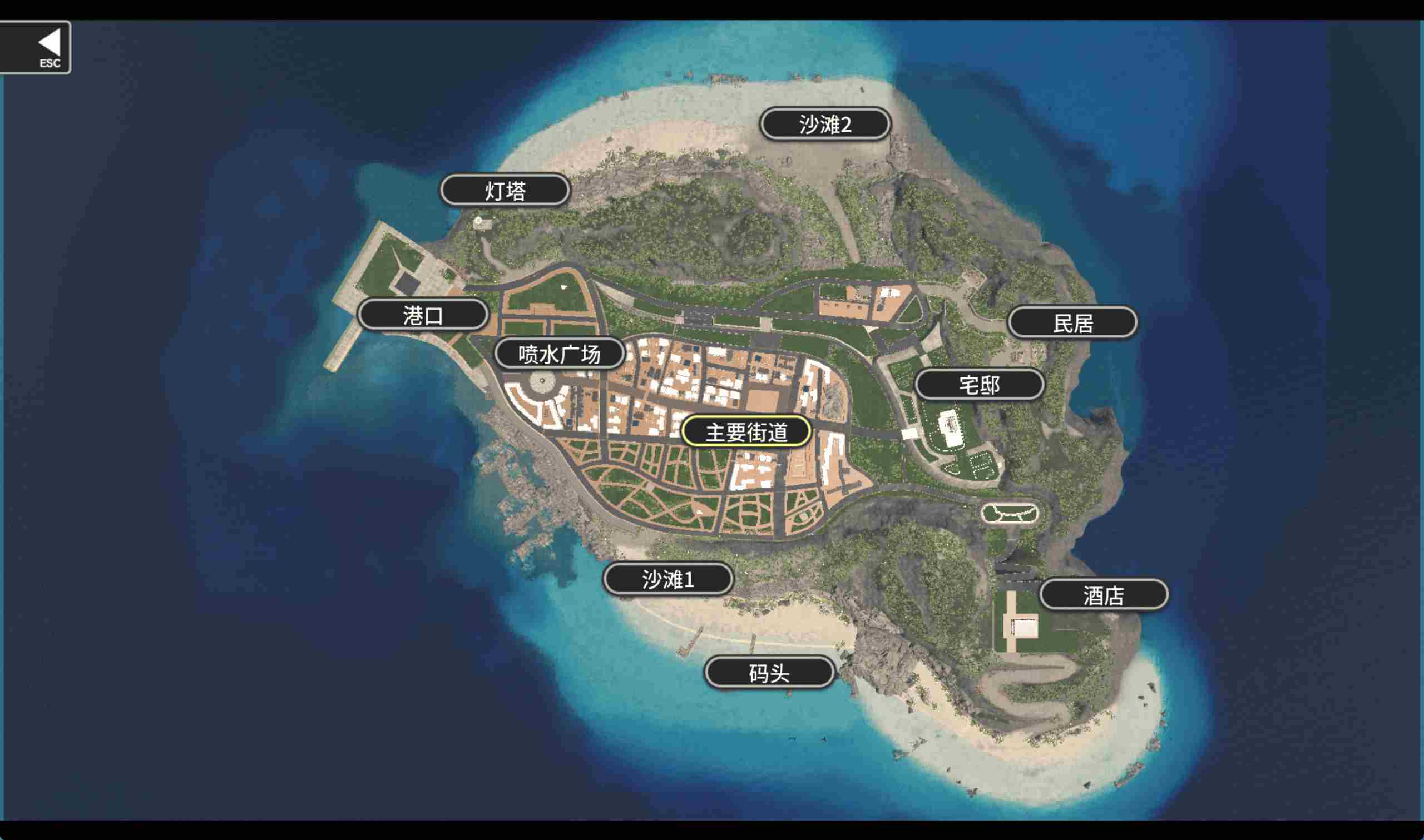 [PC+安卓winlator模拟器][个人去码]祖父的遗产竟是一个秘密组织REVENGE PARADISE_ver1.2.0-第5张图片-萌站