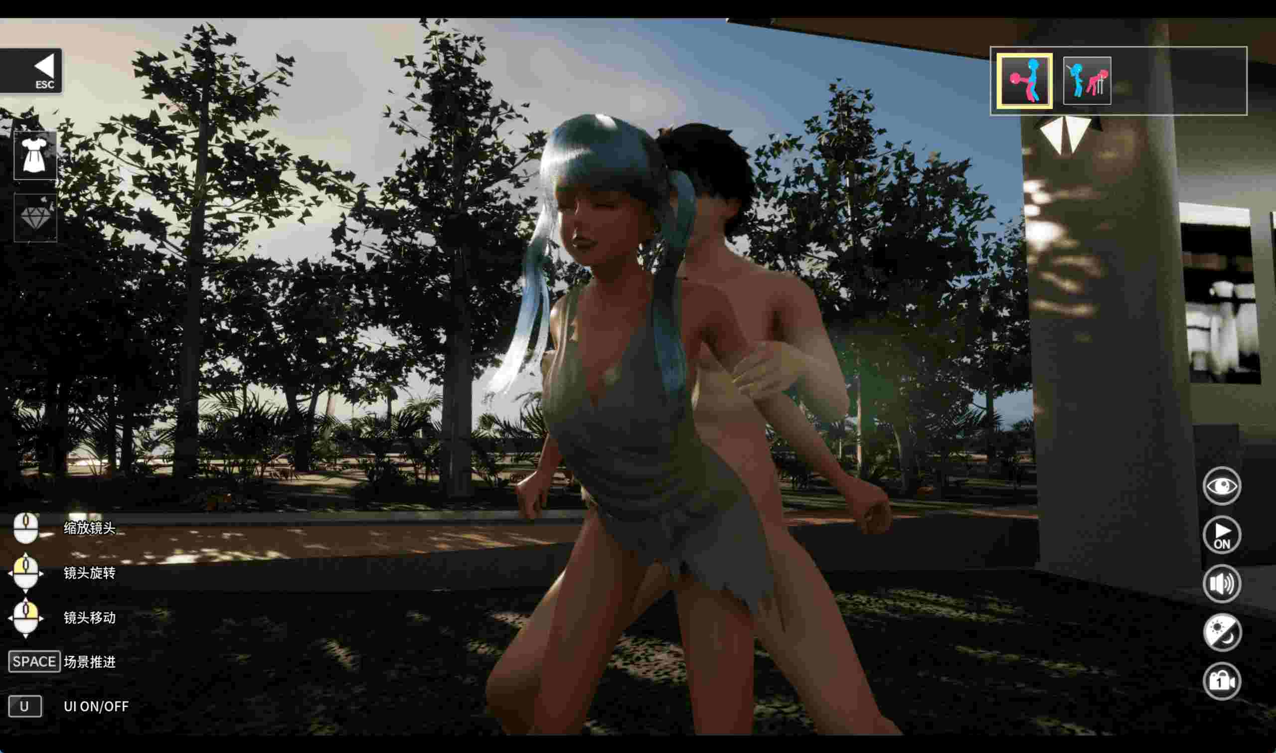 [PC+安卓winlator模拟器][个人去码]祖父的遗产竟是一个秘密组织REVENGE PARADISE_ver1.2.0-第21张图片-萌站