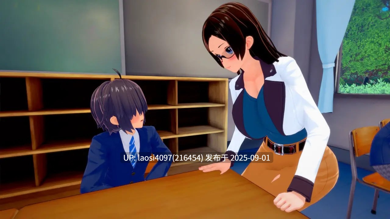 [更新/SLG/PC]#魅魔：成人问题   #Succubus Trick: Grown Up Problem v0.9.1 AI汉化版