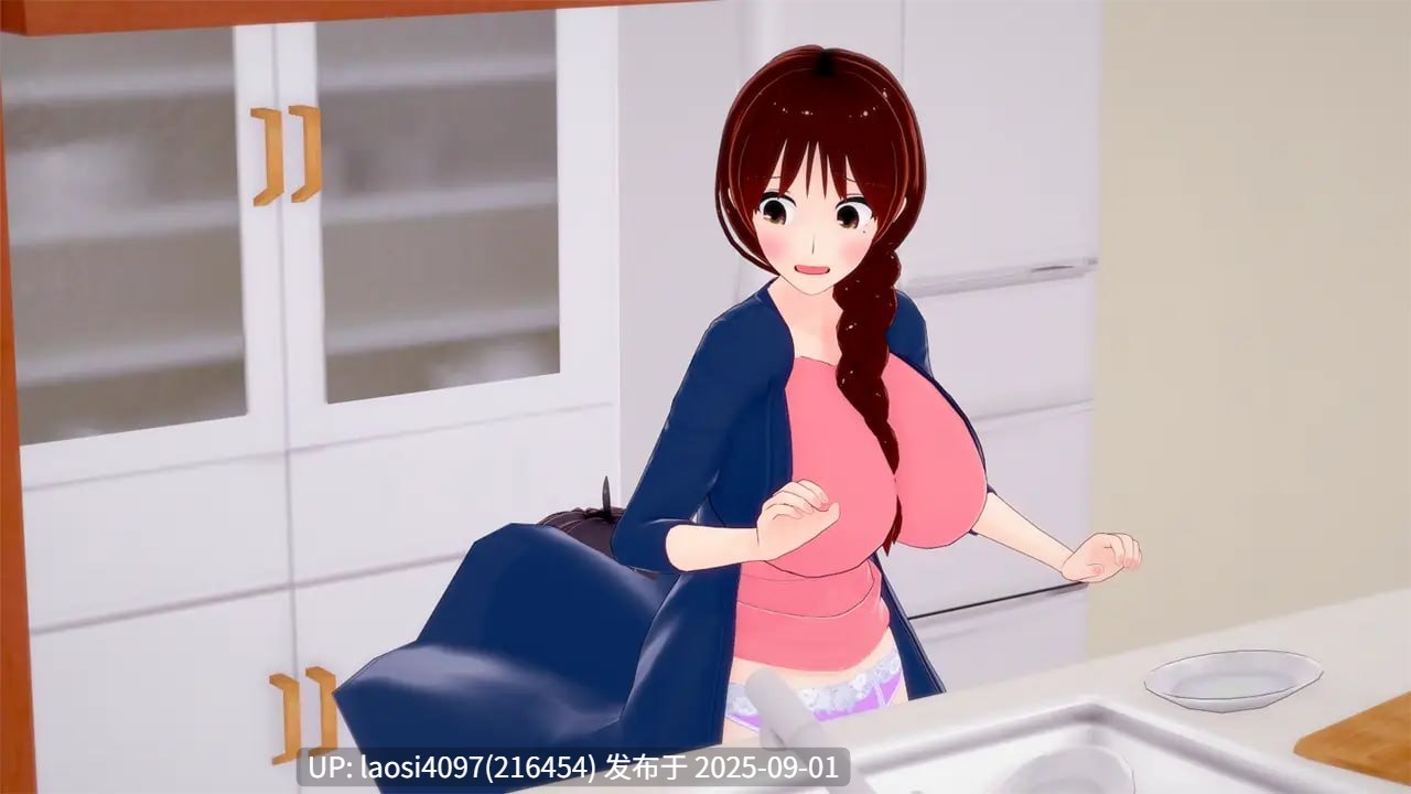 [更新/SLG/PC]#魅魔：成人问题   #Succubus Trick: Grown Up Problem v0.9.1 AI汉化版-第3张图片-萌站