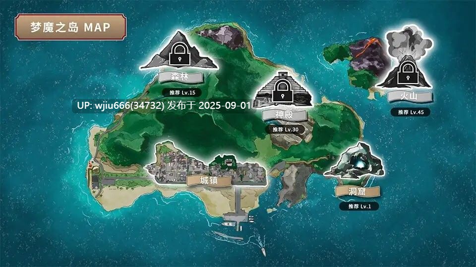 【PC/RPG】冒失巫女与魅魔之岛 v1.02STEAM官中【度盘/1.8G】