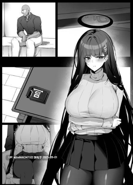 【漫画同人本/汉化】[欶澜汉化组][万能 (万能)] リオは嫉妬する リオのシャーレ当番日誌♥ (ブルーアーカイブ) 【度盘/500M】