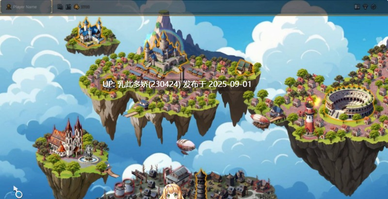1[SLG-PC] [卡牌SLG动态新作]操蛋的石头 Fuckstone 官方中文版 [4.5G]-第2张图片-萌站