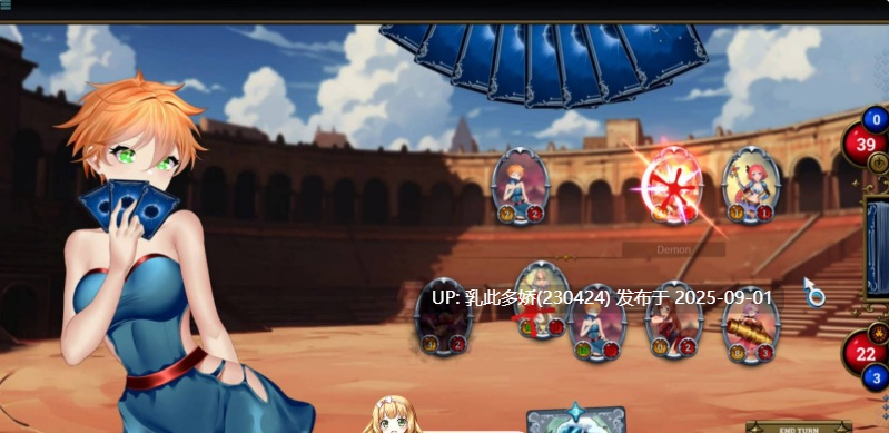 1[SLG-PC] [卡牌SLG动态新作]操蛋的石头 Fuckstone 官方中文版 [4.5G]-第12张图片-萌站