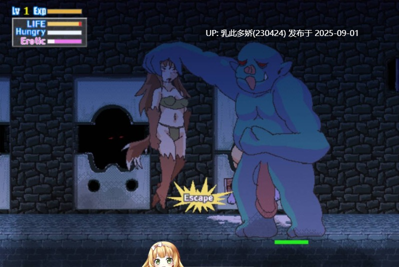4[ACT-PC] [像素ACT动态CV]狼娘地牢 Wolf's Dungeon [160M]-第4张图片-萌站