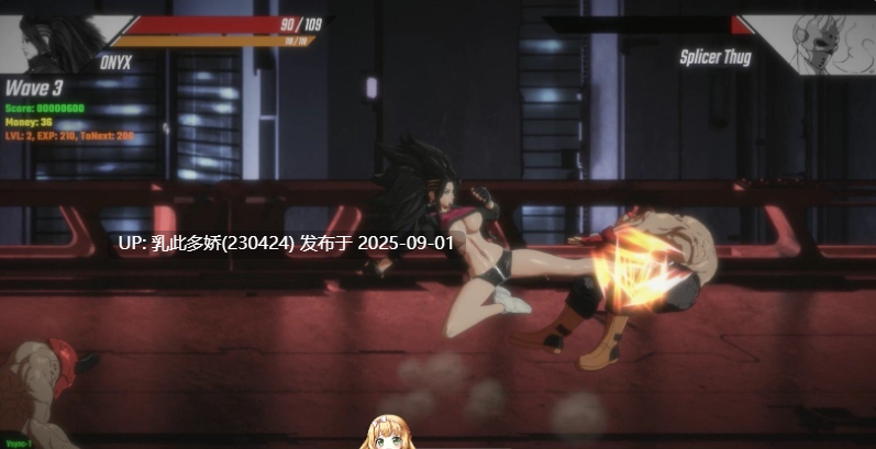 6[ACT-PC] [精品ACT动态]真红玛瑙纯净的红玛瑙 v0.130.0 官方中文版[3.2G]-第8张图片-萌站