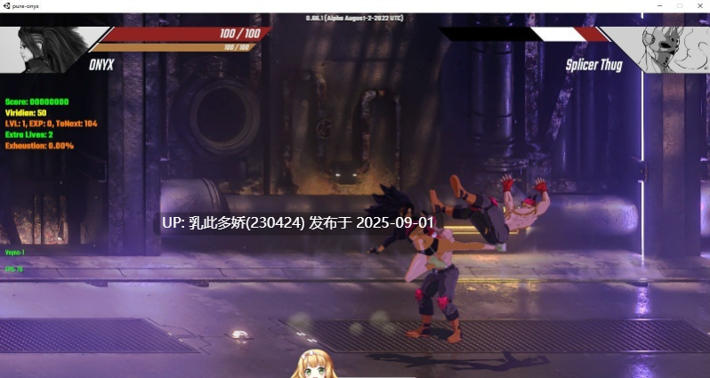 6[ACT-PC] [精品ACT动态]真红玛瑙纯净的红玛瑙 v0.130.0 官方中文版[3.2G]-第10张图片-萌站