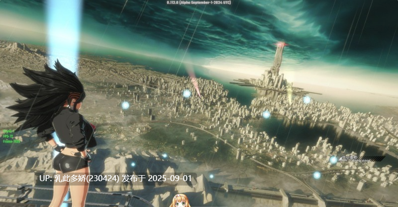 6[ACT-PC] [精品ACT动态]真红玛瑙纯净的红玛瑙 v0.130.0 官方中文版[3.2G]-第11张图片-萌站