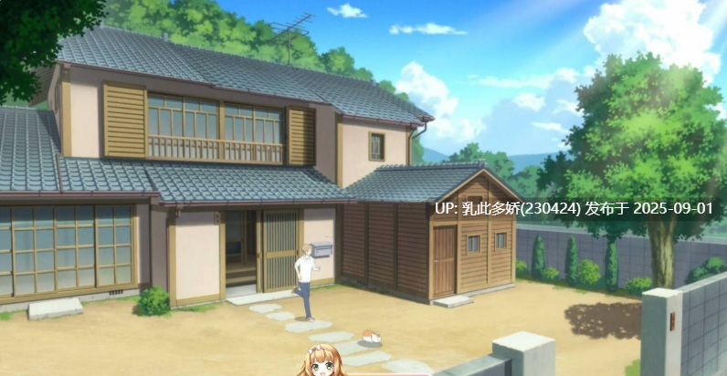 7[ADV-PC] [ADVCV]夏目友人帐 ～叶月之记～ 官方中文版[10.6G]-第5张图片-萌站