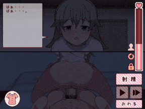 8[SLG-PC] [纯爱SLG动态更新]和妹妹共度的一个月 ver25.08最新版[2G]-第3张图片-萌站