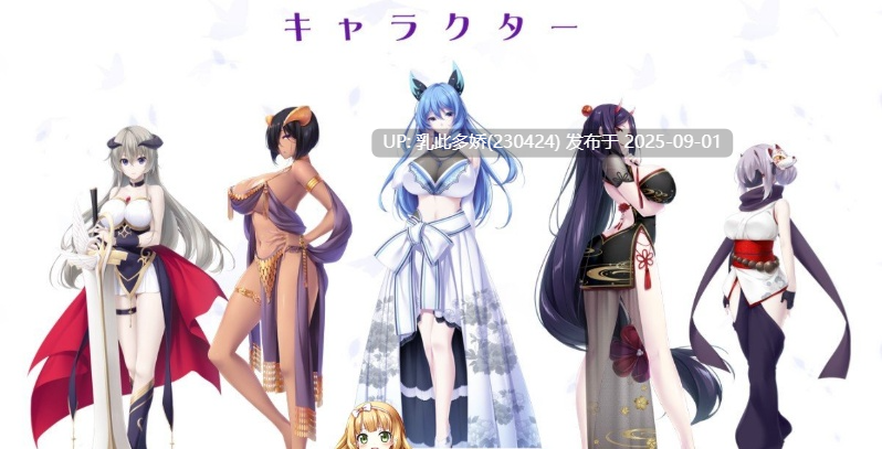 10[ADV-PC] [超拔作ADV汉化]Mama×Holic ～魅惑之母甜蜜的索取~ 精翻汉化版+全CG存档 [4.8G]-第7张图片-萌站