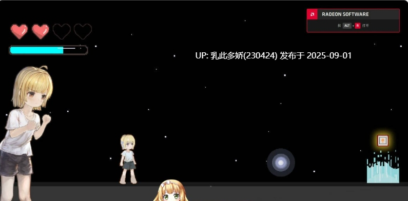 11[ACT-PC] [ACT动态官中]重返阿蒂斯 官方中文版[600M]-第2张图片-萌站