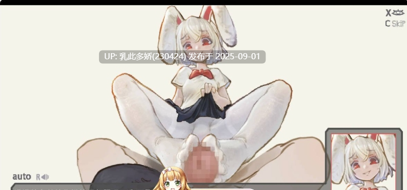 11[ACT-PC] [ACT动态官中]重返阿蒂斯 官方中文版[600M]-第6张图片-萌站