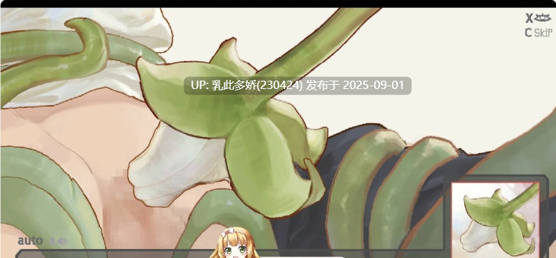 11[ACT-PC] [ACT动态官中]重返阿蒂斯 官方中文版[600M]-第7张图片-萌站