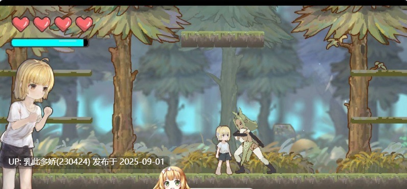 11[ACT-PC] [ACT动态官中]重返阿蒂斯 官方中文版[600M]-第9张图片-萌站