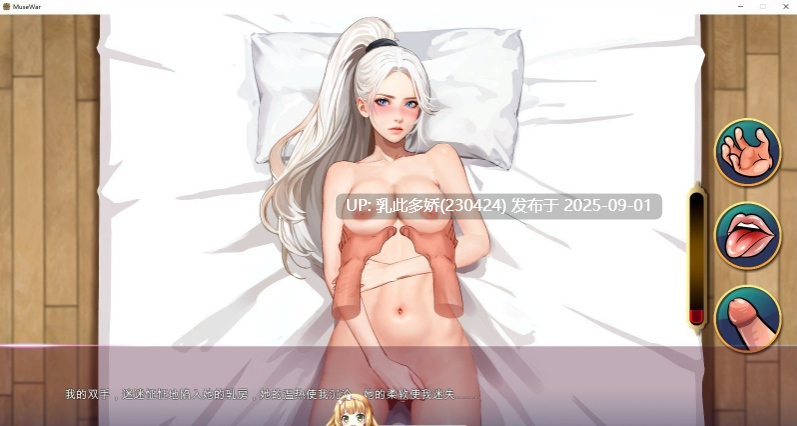 18[SLG-PC] [卡牌对战SLG中文动态]女神国度的大剑男 官方中文步兵版 [2.4G]-第4张图片-萌站
