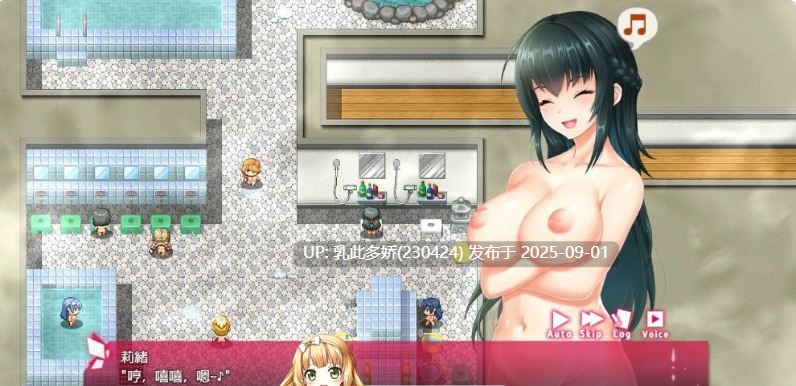 21[RPG-PC] [RPG动态中文]拯救被绑架的学妹 官方中文版 [3.2G]-第6张图片-萌站