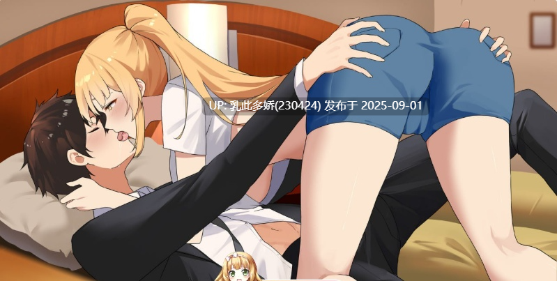 22[SLG-PC] 一诺千劫 - 阿雅版 v0.9.0STEAM官方中文最新版[4.2G]-第5张图片-萌站