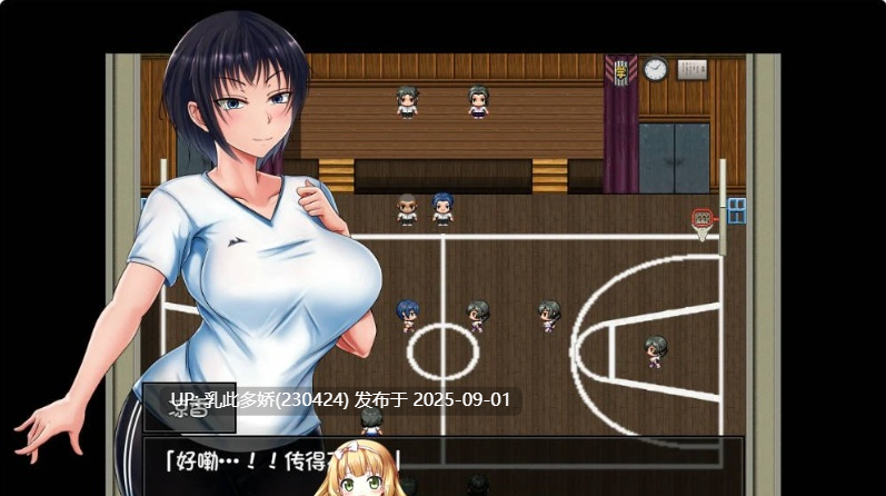 24[RPG-PC] [RPG动态中文]夏色泡影 V1.08 STEAM官方中文版 [2.7G]-第2张图片-萌站